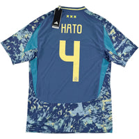 2024-25 Ajax Uit Shirt Hato - Oldschool Voetbalshirts