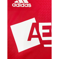 2010-11 Ajax Thuis Shirt Suarez - Oldschool Voetbalshirts