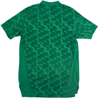 2021-22 Algerije Uit Shirt - 10/10 - (S) - Oldschool Voetbalshirts