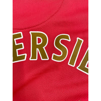 2006-08 Arsenal Thuis Shirt Van Persie - Oldschool Voetbalshirts