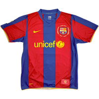 2007-08 Barcelona Thuis Shirt Ronaldinho - Oldschool Voetbalshirts