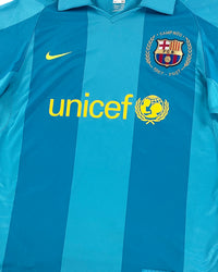 Barcelona - Away Shirt - 2007/08 - Size M