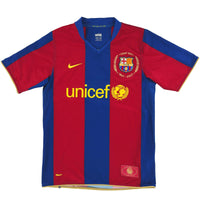 2007-08 Barcelona Thuis Shirt Ronaldinho - Oldschool Voetbalshirts