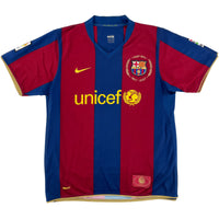 2007-08 Barcelona Thuis Shirt Ronaldinho - Oldschool Voetbalshirts