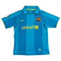Barcelona - Away Shirt - 2007/08 - Size M - 8/10