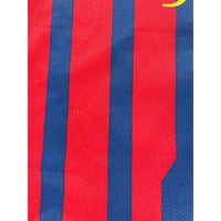 2011-12 Barcelona Thuis Shirt Messi - Oldschool Voetbalshirts