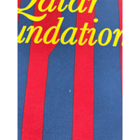 2011-12 Barcelona Thuis Shirt Messi - Oldschool Voetbalshirts