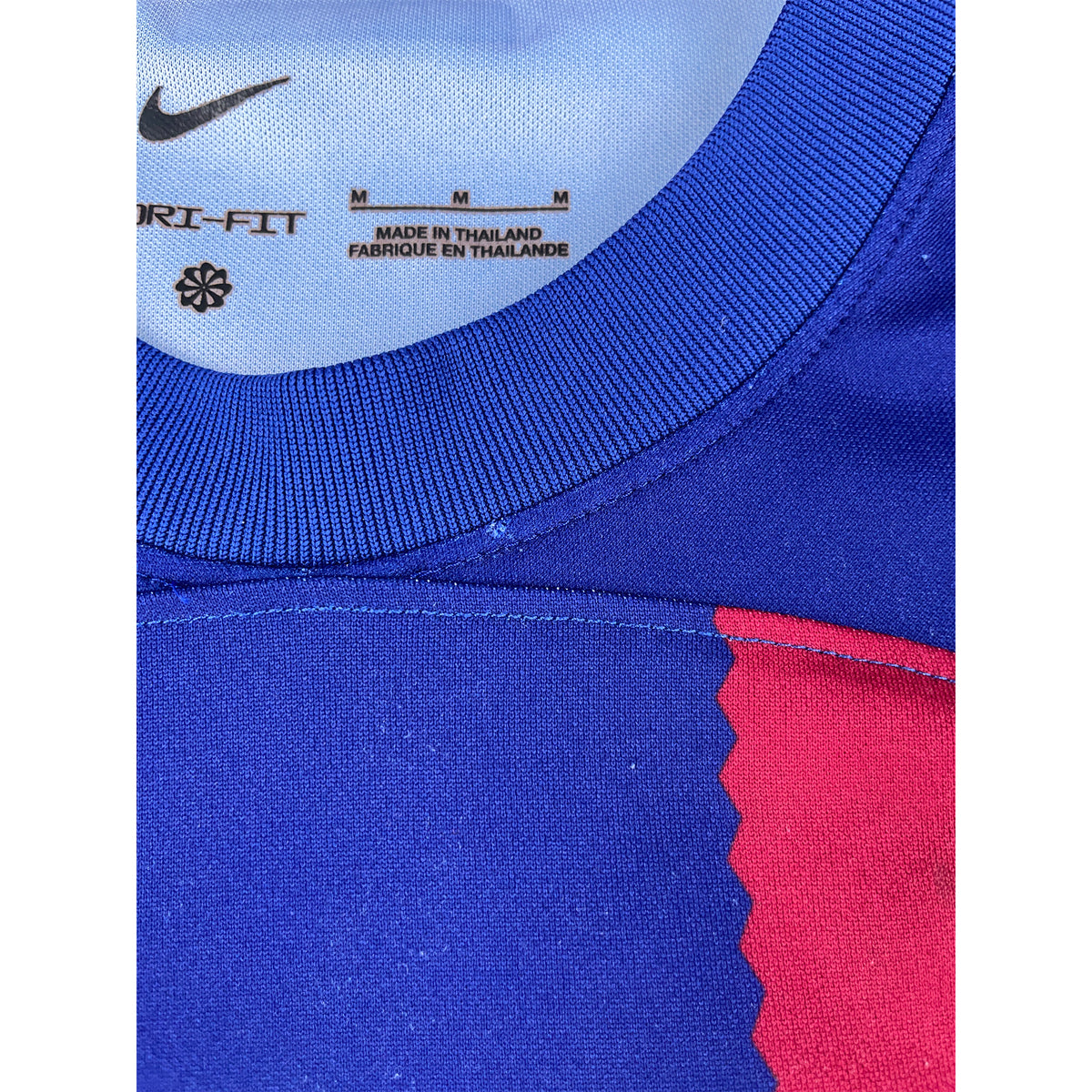 2023-24 FC Barcelona Heimtrikot Gavi