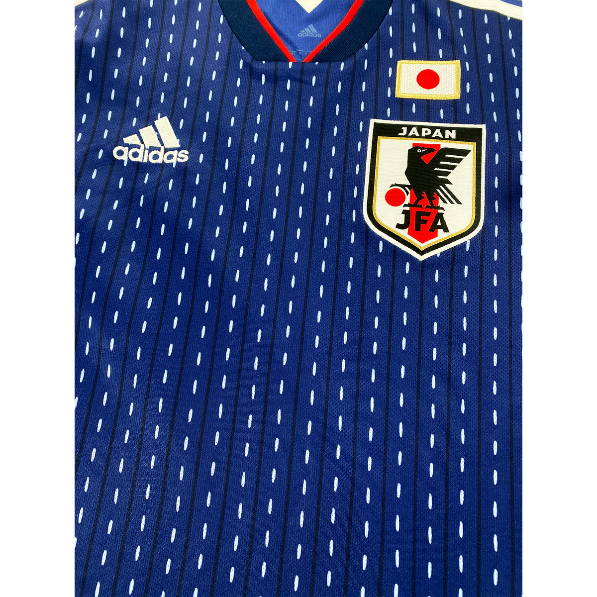 2018 Japan WK Thuis Shirt - 9/10 - (S) - Oldschool Voetbalshirts