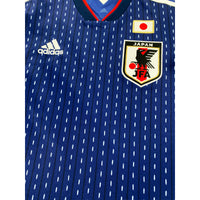 2018 Japan WK Thuis Shirt - 9/10 - (S) - Oldschool Voetbalshirts