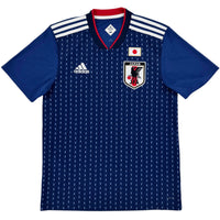 2018 Japan WK Thuis Shirt - 9/10 - (S) - Oldschool Voetbalshirts