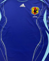Japan - Home Shirt - 2006 World Cup - Size XL - 8/10