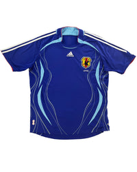 Japan - Home Shirt - 2006 World Cup - Size XL - 8/10