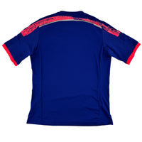 Japan - Home Shirt - 2014 World Cup - Size M - 10/10