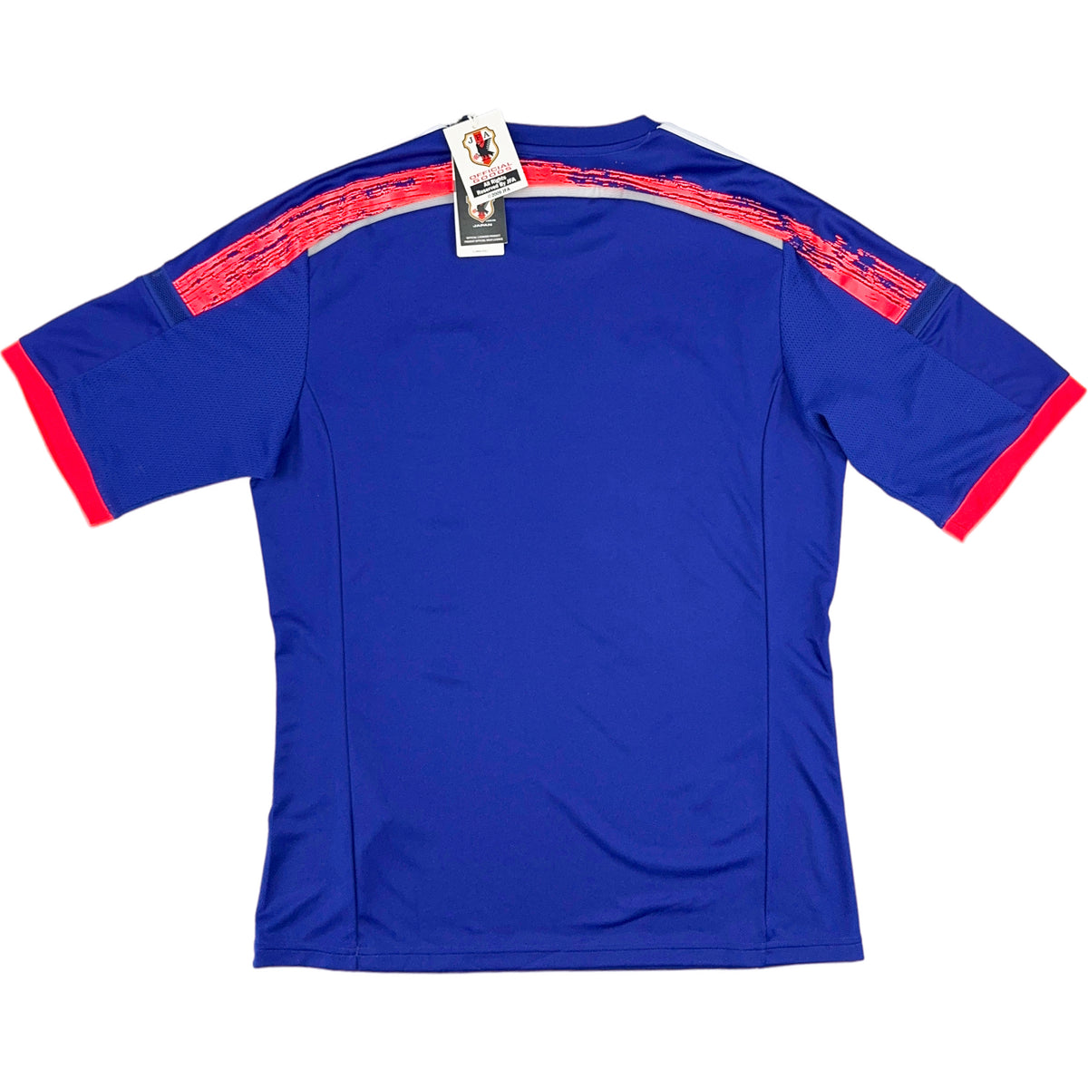 2014 Japan WK Thuis Shirt - Oldschool Voetbalshirts