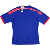 2014 Japan WK Thuis Shirt - Oldschool Voetbalshirts
