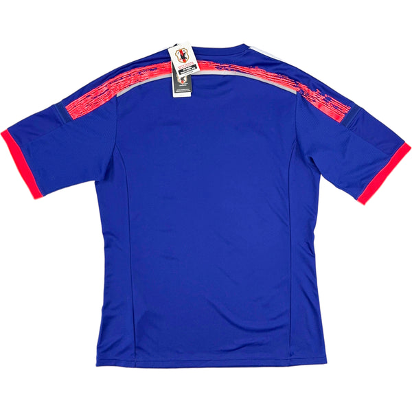 2014 Japan WK Thuis Shirt - Oldschool Voetbalshirts