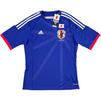 2014 Japan WK Thuis Shirt - Oldschool Voetbalshirts
