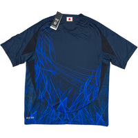 2024-25 Japan Pro Thuis Shirt - Oldschool Voetbalshirts