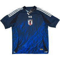 2024-25 Japan Pro Thuis Shirt - Oldschool Voetbalshirts