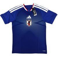 2026 Japan WK Thuis Shirt - Oldschool Voetbalshirts
