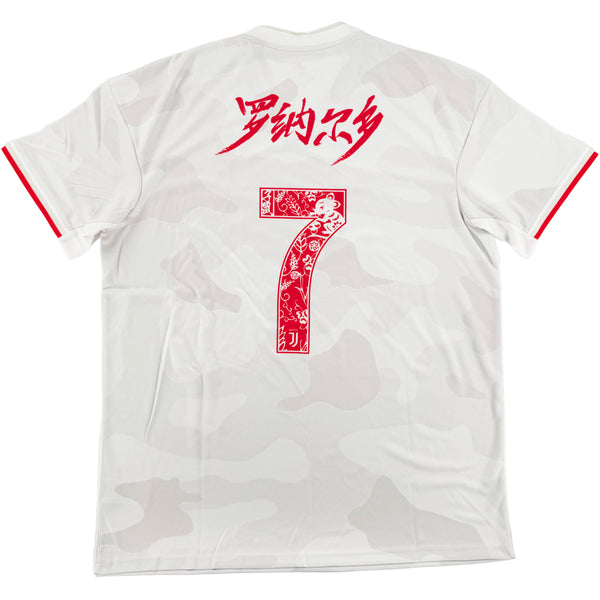 2019-20 Juventus Uit Shirt Ronaldo #7 (Shanghai Uitgave) - 10/10 - (XL) - Oldschool Voetbalshirts