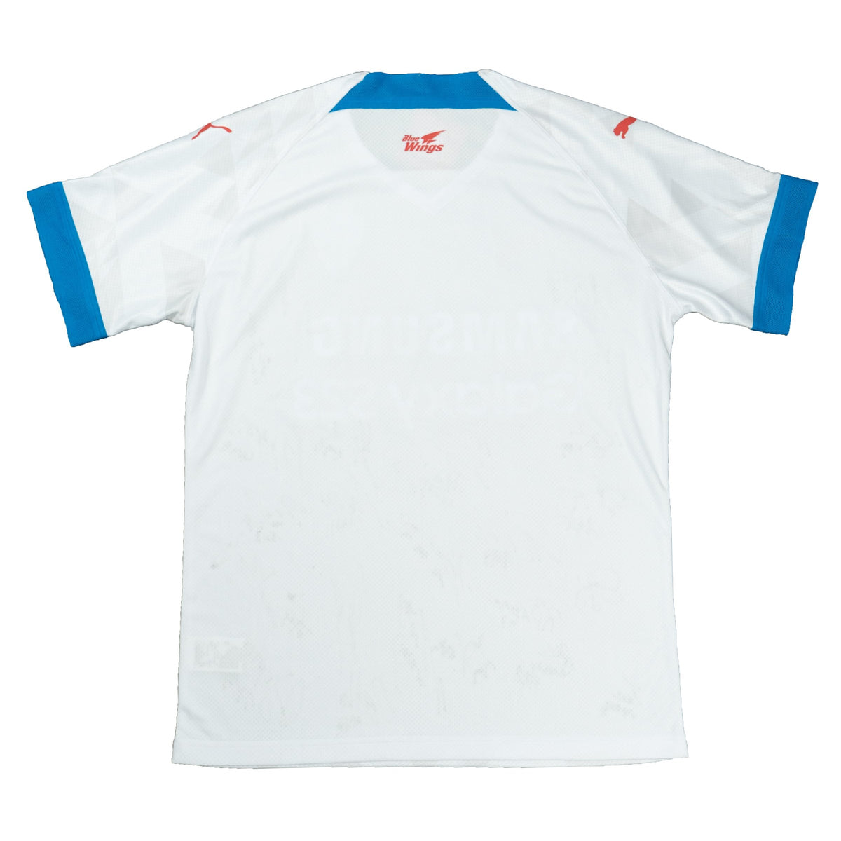 2023 Suwon Bluewings Away Shirt - 10/10 - (XL)
