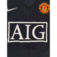 2007-08 Manchester United Uit Shirt Ronaldo - Oldschool Voetbalshirts