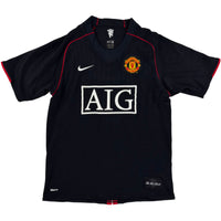 2007-08 Manchester United Uit Shirt Ronaldo - Oldschool Voetbalshirts