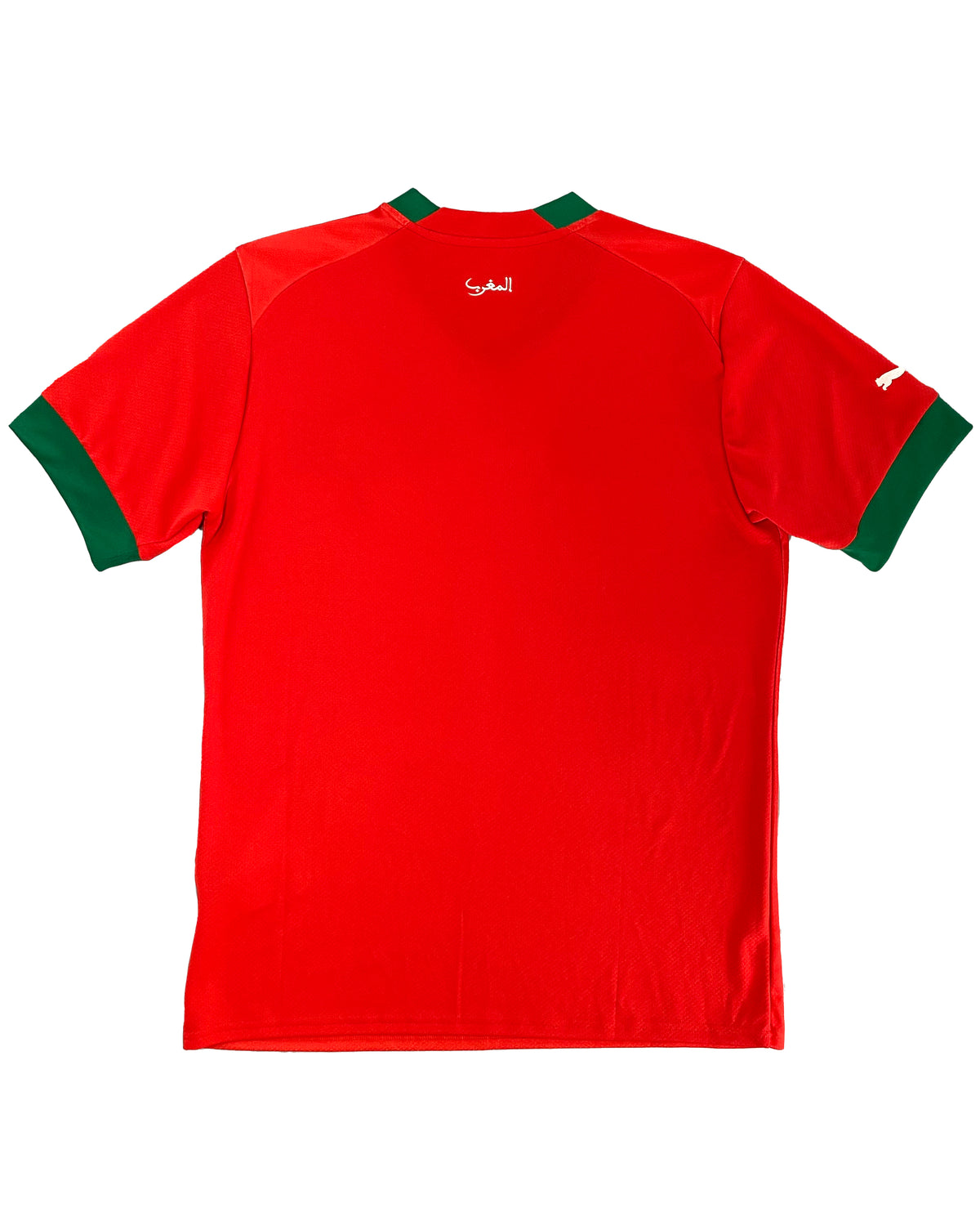 Morocco - Home Shirt - 2022 World Cup - Size M - 9/10