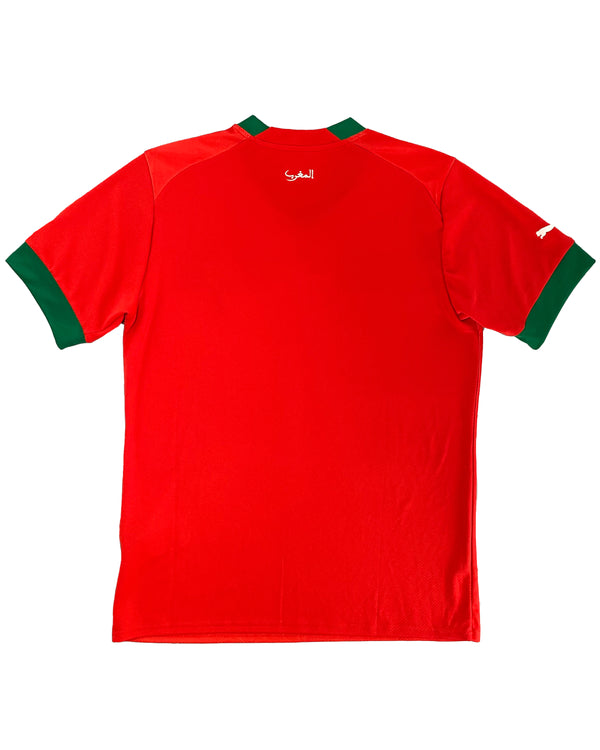 Morocco - Home Shirt - 2022 World Cup - Size M - 9/10