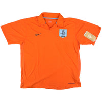 2006 Nederland WK Thuis Shirt - Oldschool Voetbalshirts