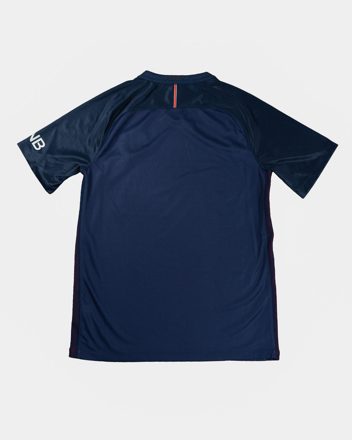 PSG - Home Shirt - 2016/17 - Size M