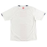 PSG - Away Shirt - 2007/08 - Size M - 10/10