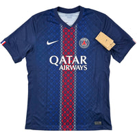 2025-26 PSG Thuis Shirt - Oldschool Voetbalshirts