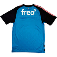 2011-12 PSV Uit Shirt - Oldschool Voetbalshirts