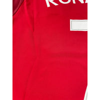 2016 Portugal EK Thuis Shirt Ronaldo - Oldschool Voetbalshirts