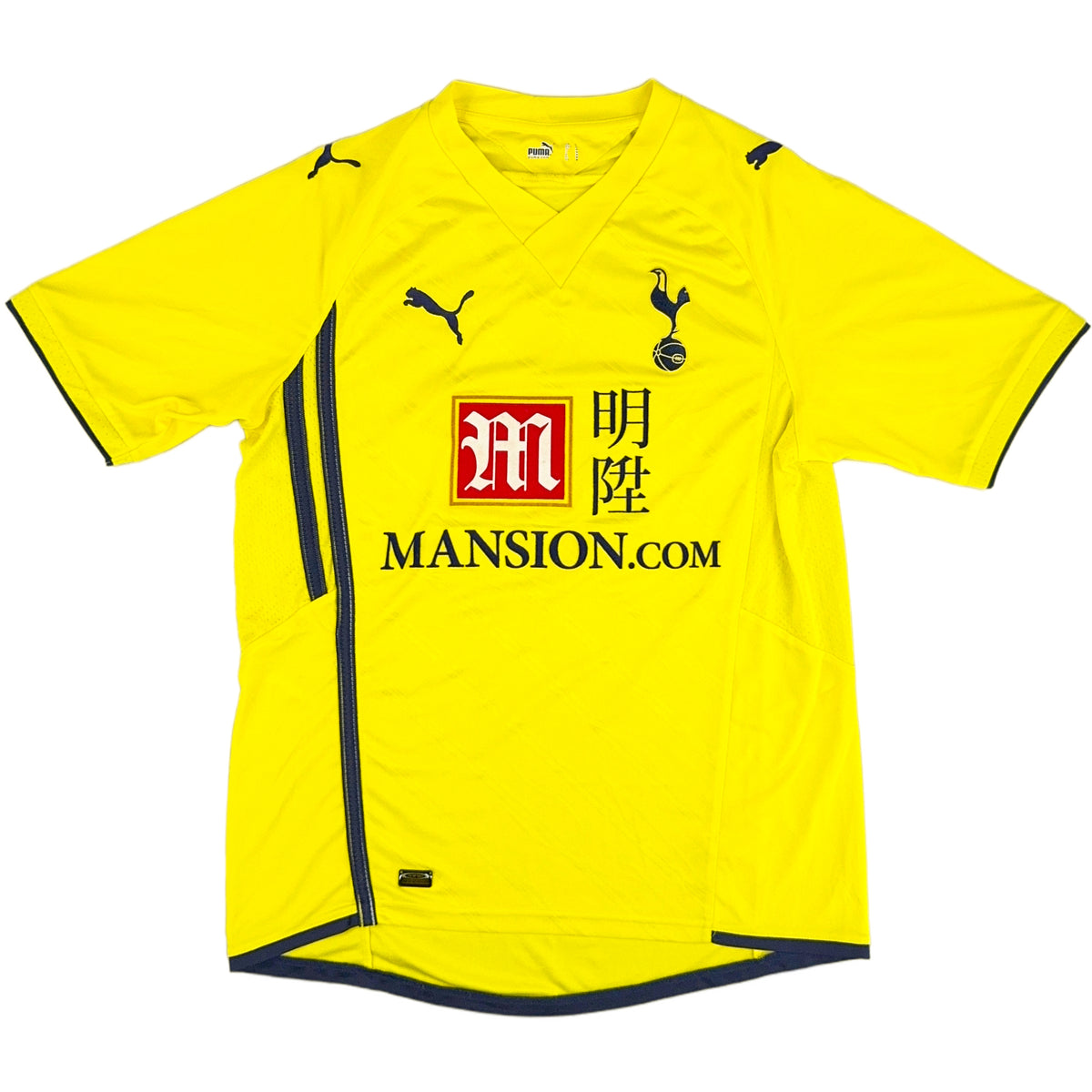 2009-10 Tottenham Away Shirt Modric