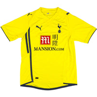 2009-10 Tottenham Away Shirt Modric