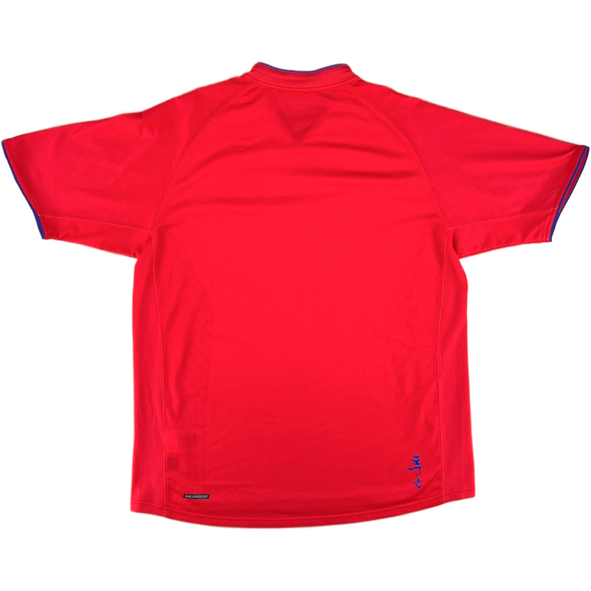 2006 Zuid-Korea Thuis Shirt