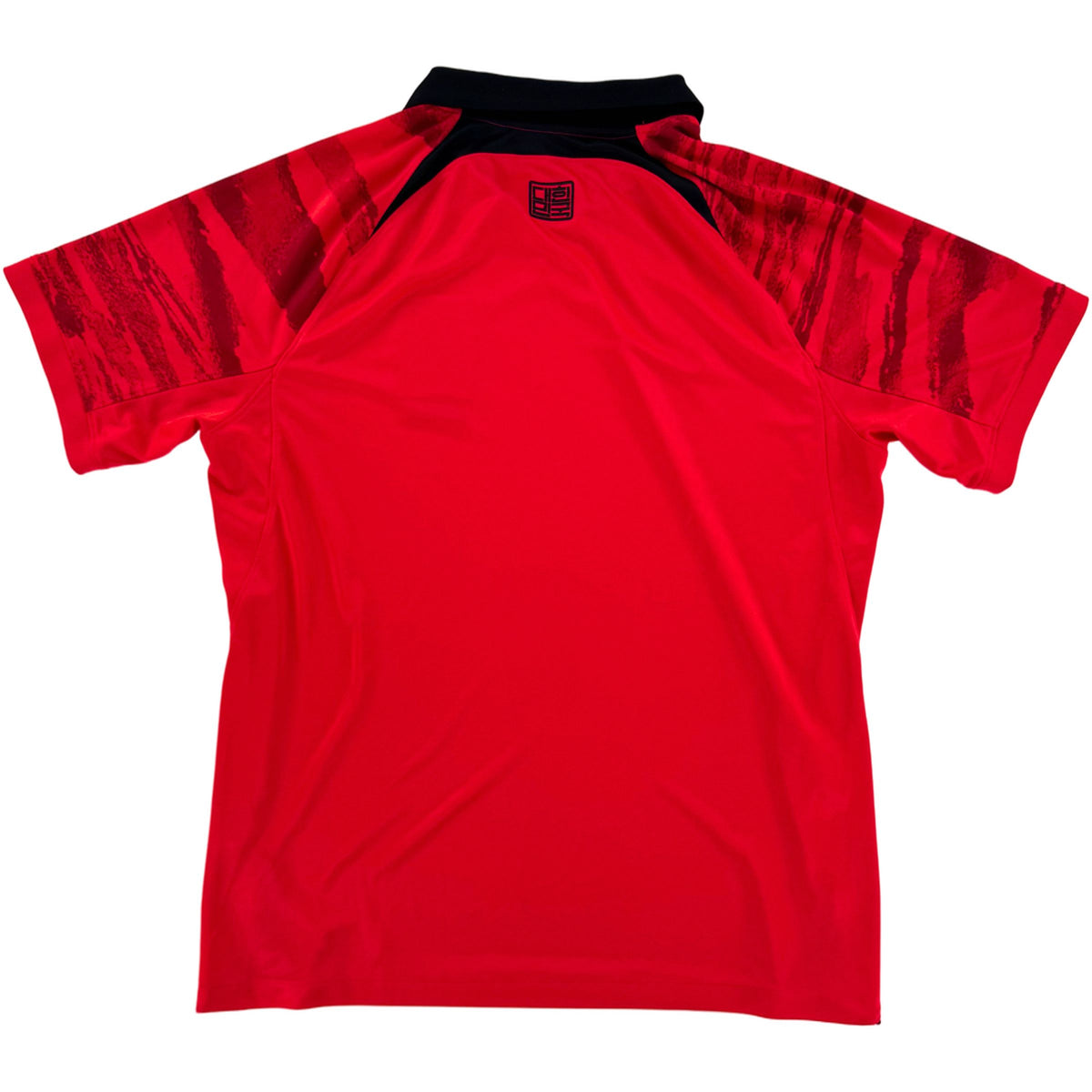 2022 Zuid-Korea WK Thuis Shirt - 9/10 - (L) - Oldschool Voetbalshirts