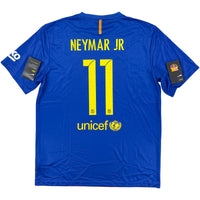 Maglia Home del Barcelona 2016-17 Neymar