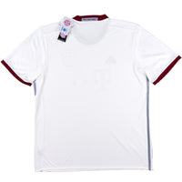 2016-17 Bayern München Drittes Trikot