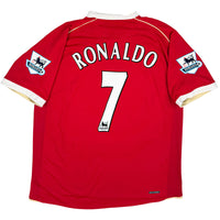 Maillot domicile 2006-07 Manchester United Ronaldo