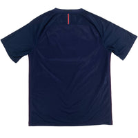 2016-17 PSG Thuis Shirt - 10/10 - (M) - Oldschool Voetbalshirts